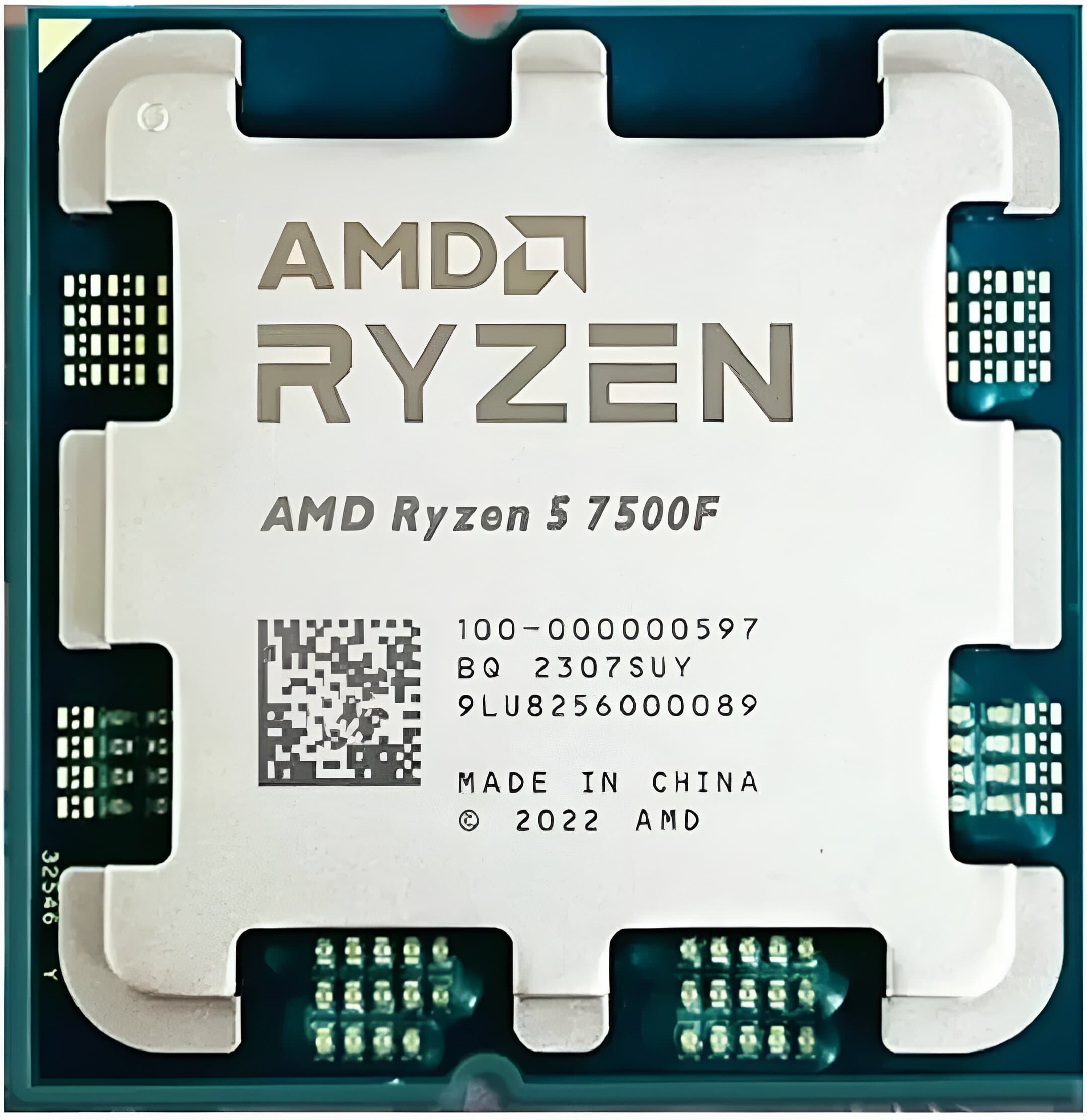Ryzen 5 7500F Tray