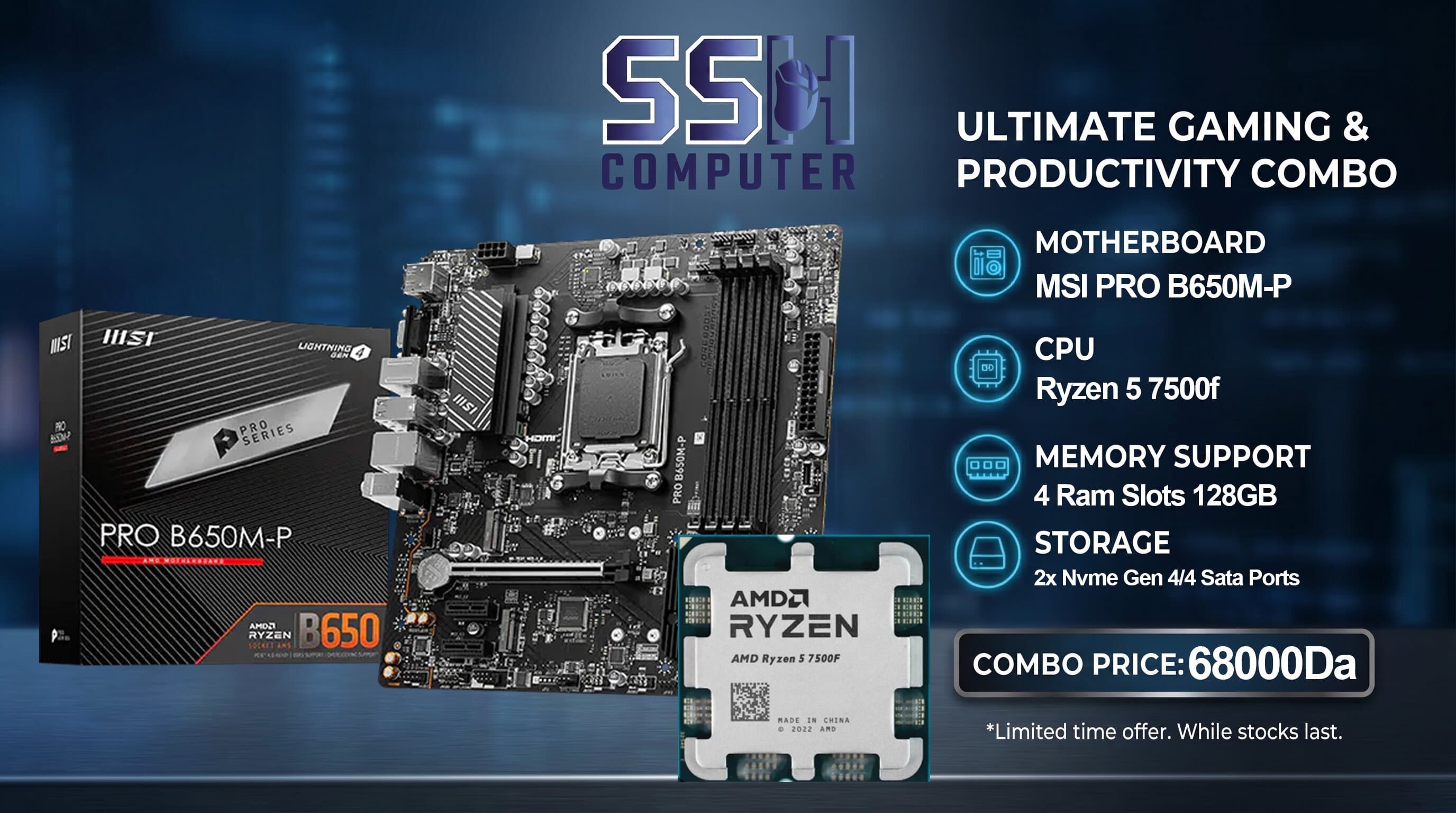 BUNDLE UPGRADE Ryzen 5 7500f + MSI PRO B650M-P