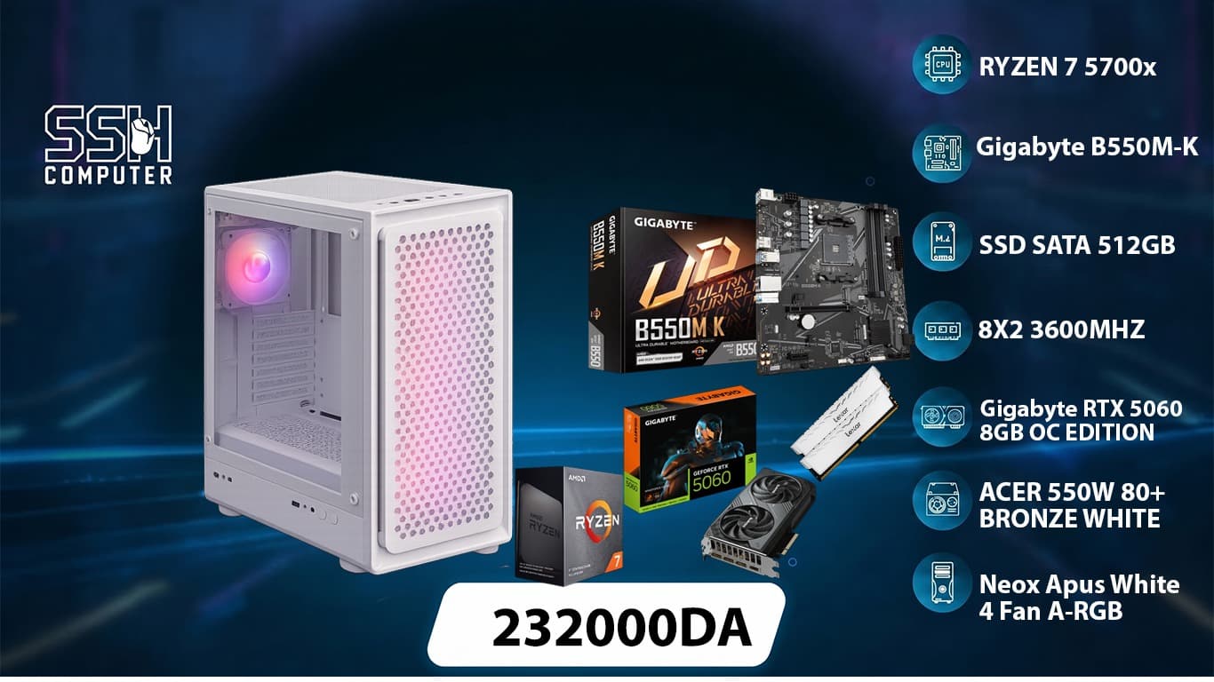 CONFIG Ryzen 7 5700X / RTX 5060